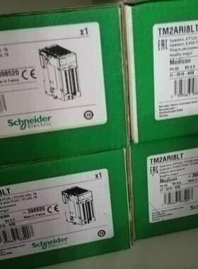 施耐德模块TM2DDI16DT大量库存现货，全国包邮询价