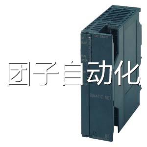 6GK7342-5DA03-0XE0西门子 S7-300通信处理器 CP 342-5询价