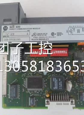 ！ABPLC.1747-DCM.拆机。包好用询价