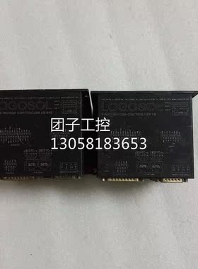 ！LOGOSOL LS-312实物图 有两种擦头询价