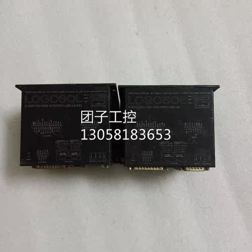 ！LOGOSOL LS-312实物图 有两种擦头询价