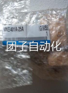 全原装电比例阀IV3050-新012CS3,ITV3050-01气2 ITV3T030-312询价