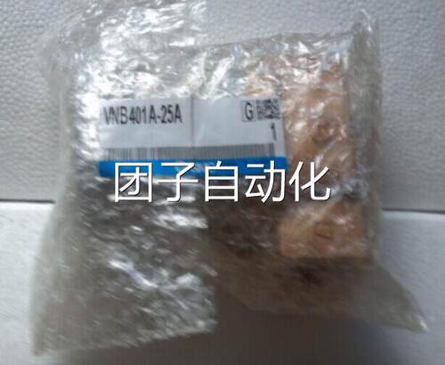 VNB104-6AVNB201-10A