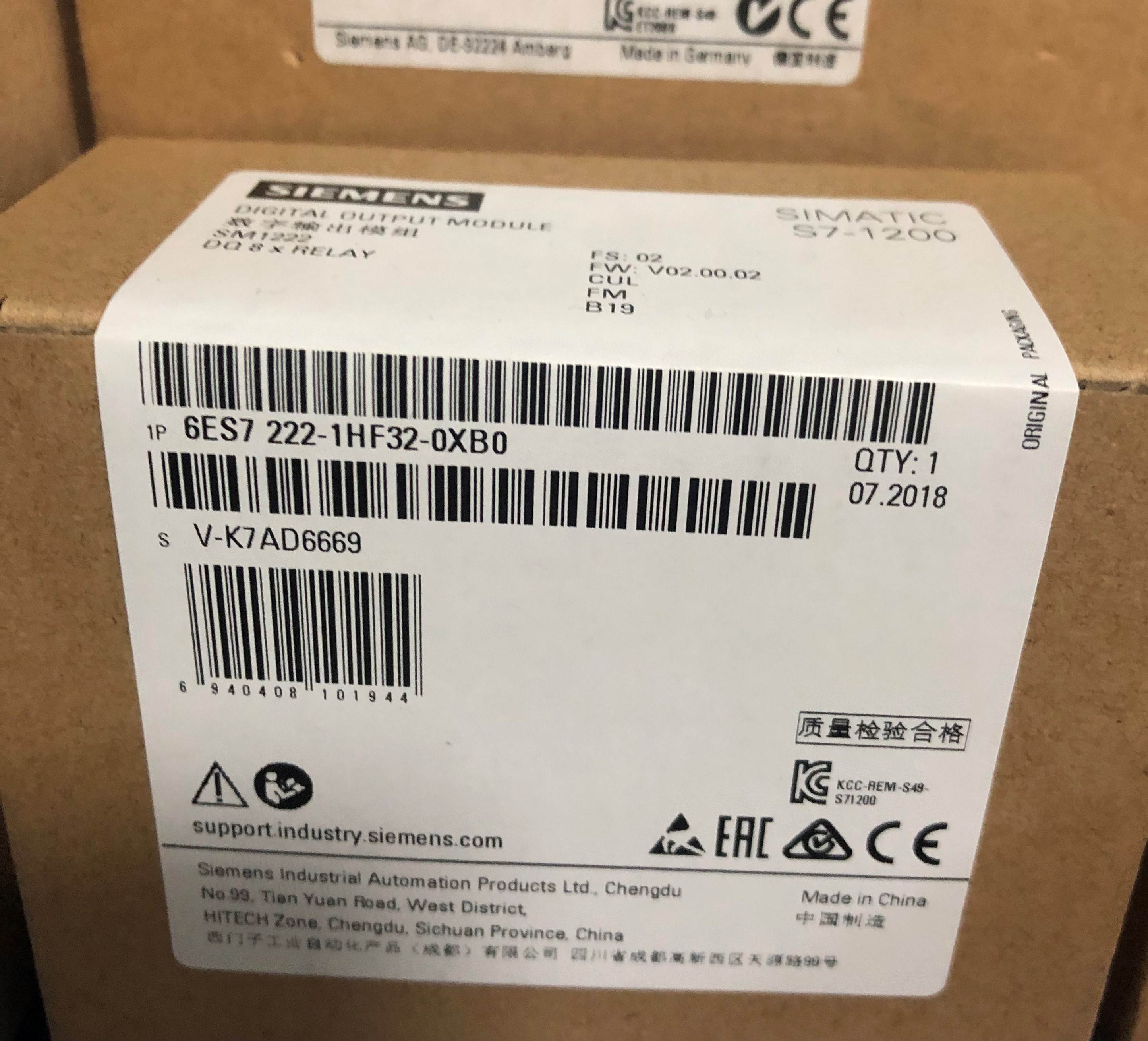 西门子6ES7232-4HD32-0XB0/SM1232模拟量输出模块4AO 14位分辩率