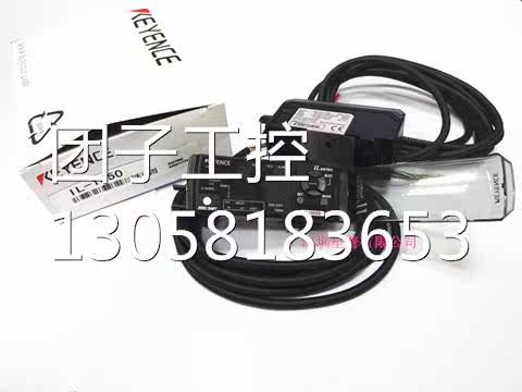 ！IL-1050 放大器 现货供应询价