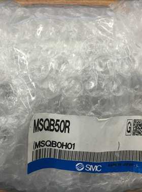 ￥全新正品气缸MSQB50R/50A/100R/70A/200R MSQA50H2询价