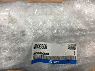 气缸MSQB50R 200R 50A 70A MSQA50H2询价 100R ￥全新正品