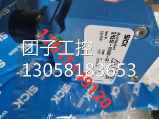 HWA0 器西克SRS50 K22德国订货号：1037104现货询价 SICK编码