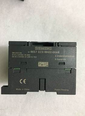 $6ES7223-1BH22-0XA8 西门子EM223CN模块现9新询价
