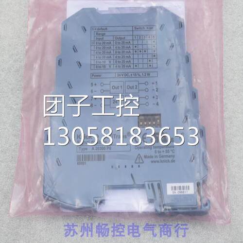 ￥全新德国knick科伲可信号隔离器Type A20300 P0A20300P0 询价