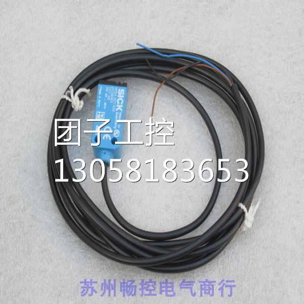 ￥全新德国施克SICK传感器 WS4-3D1330 2039063 询价