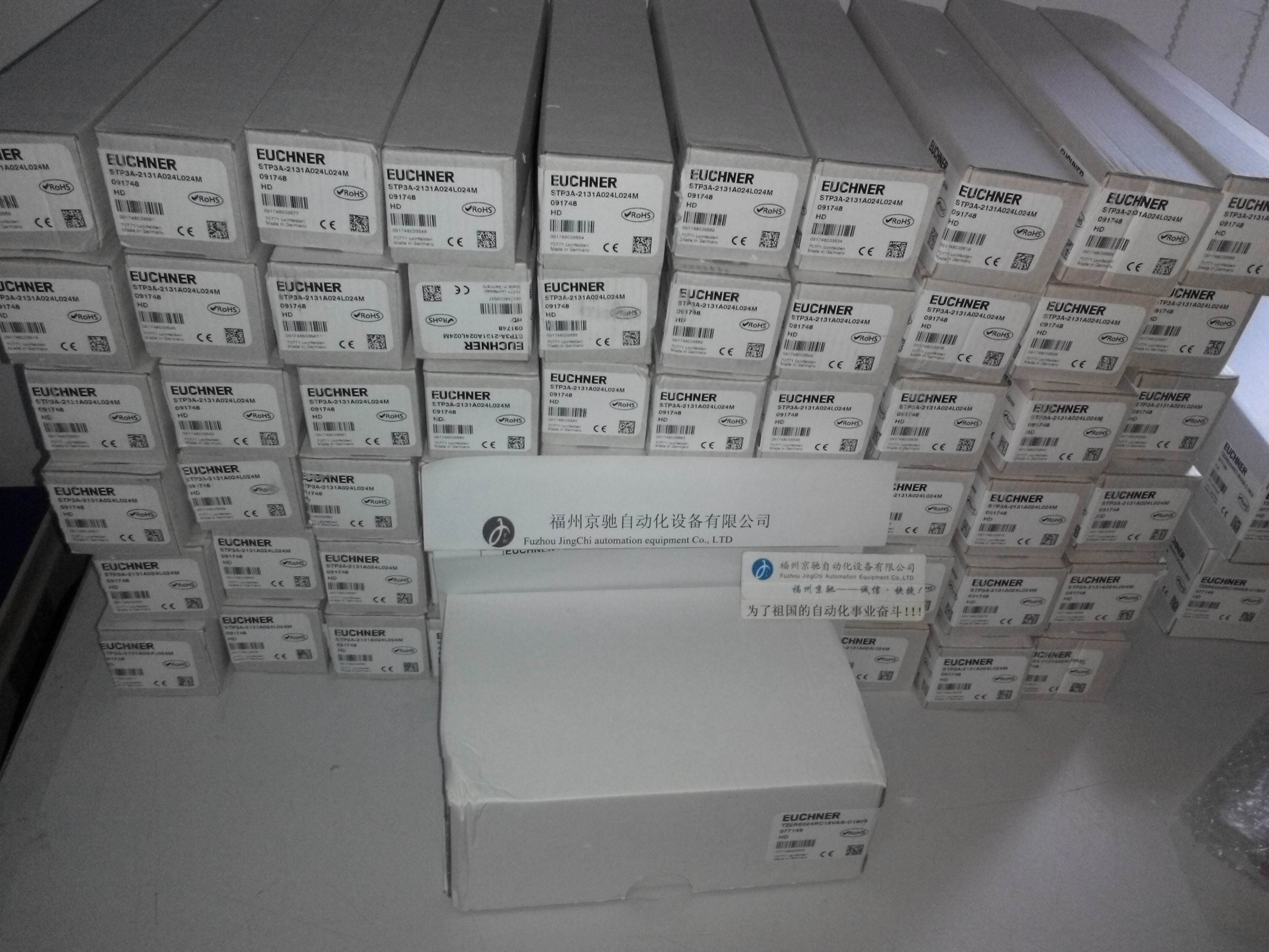 091748安士能STP3A-2131A024L024M CET3-AR-CRA-CH-50X-SG-110906