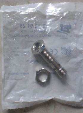 *IB120125 IPF 接近开关 全新原装现货只有一个询价