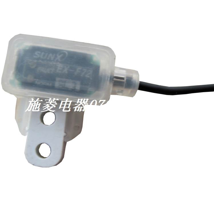 日本SUNX神视EX-F72接近开关传感器 渗透检测传感器询价