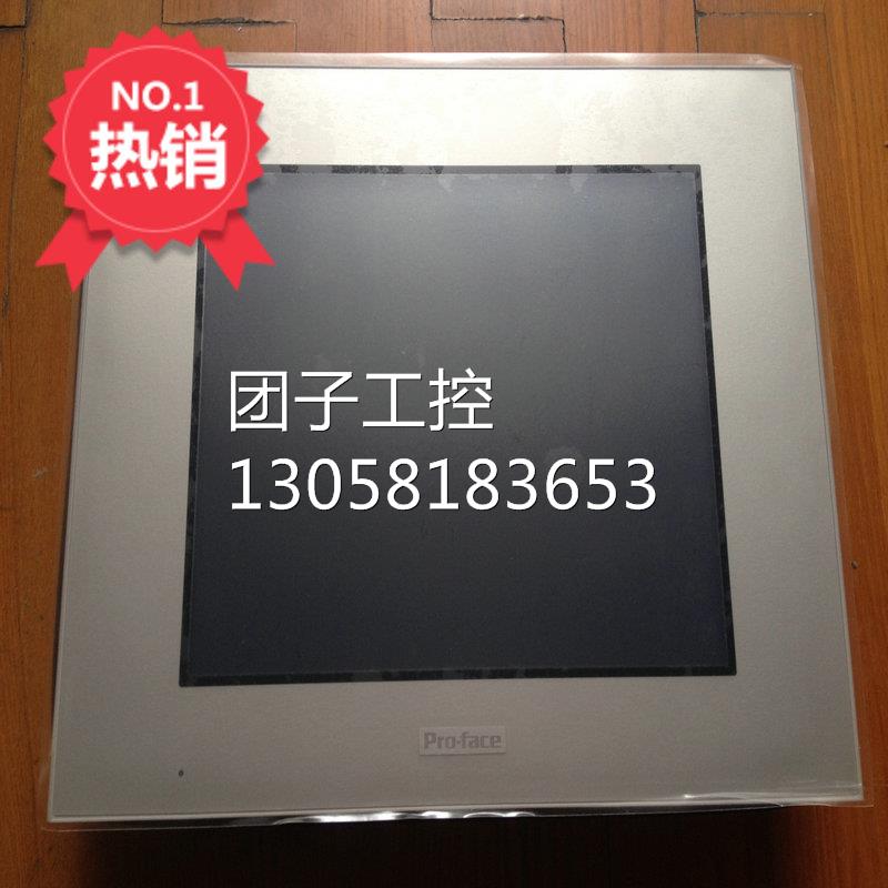 ！GP-4402WW普洛菲斯触摸屏GP-4402WW人机界面全新原装7寸1询价