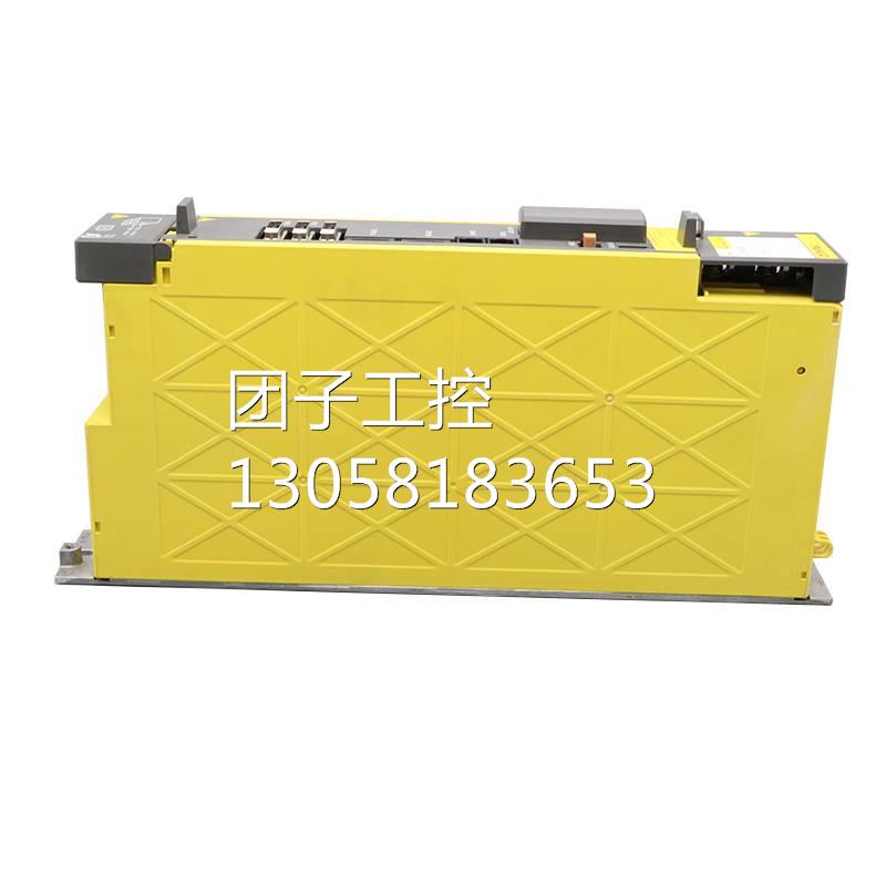 ！发那科数控系统伺服驱动器A06B-6117-H201原装拆机包上机询价