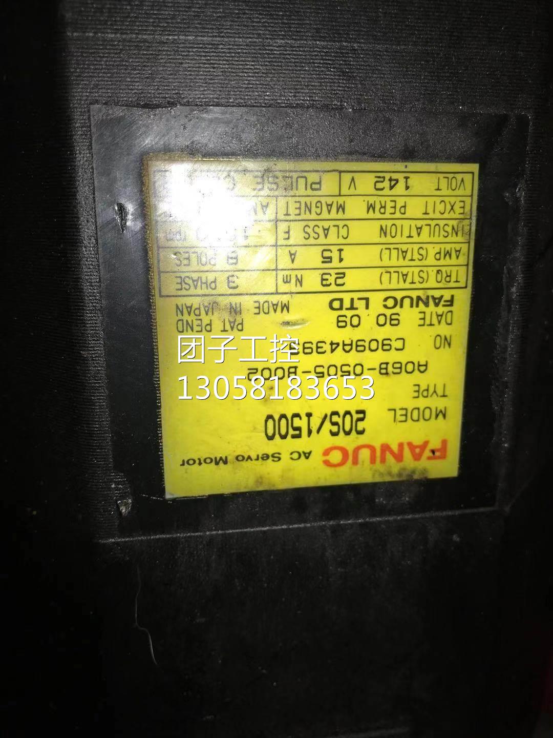 ￥A06B-0505-B002 A06B-0505-B004 询价