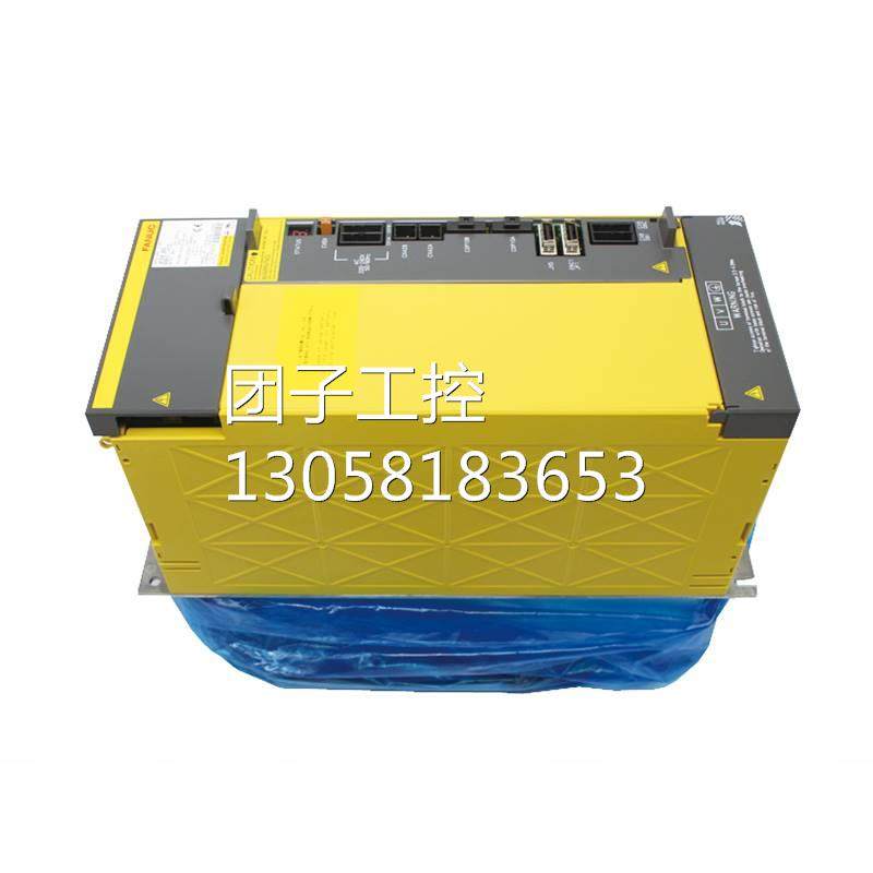 ！发那科驱动器A06B-6117-H109原装全新正品保障包邮顺丰议询价,电动车/配件/交通工具,电机,淘宝优惠券,粉丝福利购,淘宝优惠卷