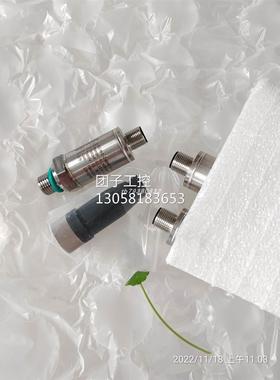 ￥GEFRAN KS-E-E-Z-B25D-M-V-530 KS-N-E-Z-B04C-M-V-530 询价