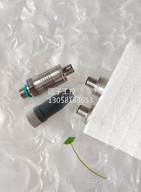 ￥GEFRAN KS-E-E-Z-B25D-M-V-530 KS-N-E-Z-B04C-M-V-530 询价
