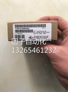西门子正品DP接头90度出线6ES7972-0BA52-0XA0总线连接器现货询价