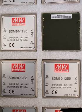 ！兴隆工控台湾明纬DC-DC模块电源SDM30-125 30W 9.2～18V转5V5A