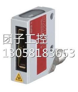 询价 BPS348iSM100 ￥劳易测LEUZE条码 定位系统50124983