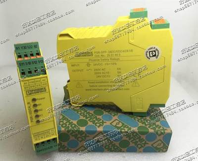 ！PSR-SCP- 24DC/ESP4/2X1/1X2菲尼克斯安全继电器2981020询价