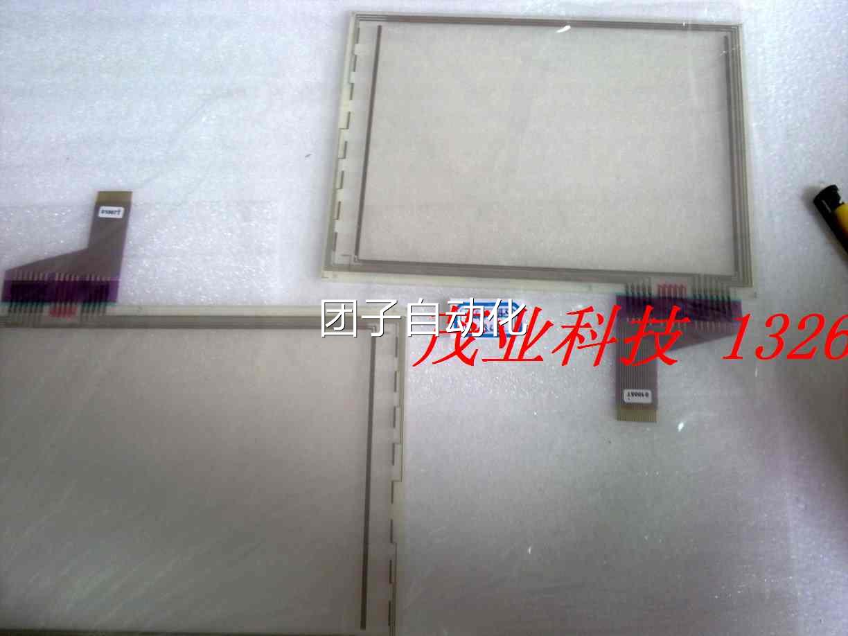 全新原装UG330H-SC4、