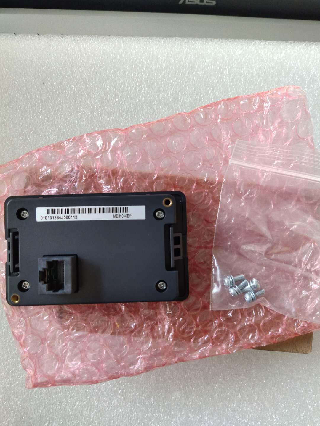 汇川变频器MD310外延面板 MD310KEY1 可配延长线询价