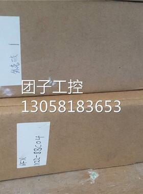 ！6FC5411-0AA00-0AA0 810D数控主板 CCU3.4 6FC5411-OAAOO-OAAO