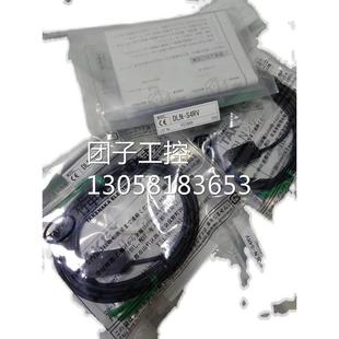 S4RV ￥TAKEX DLN 传感器 询价 竹中