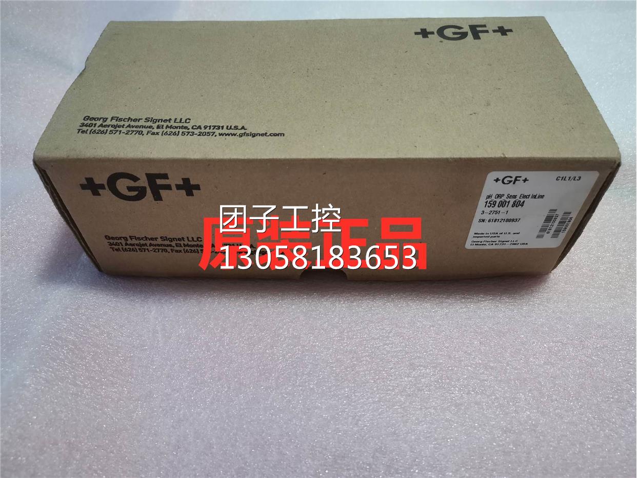 ！GF乔治费歇尔全新原装327511探头前置信号放大器3-2751-1询价
