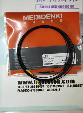 ！日本明治全新原装TYN30-40NC NPN常闭 询价