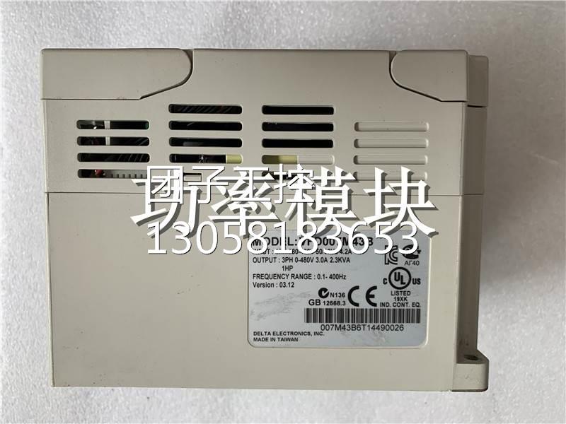 ￥0.75KW台达变频器VFD007M43B 380V拆机 测试包好当天 询价