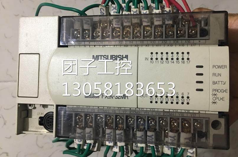 ￥FX2N-32MR-001 三菱拆机 标价不实欢迎询价,商业/办公家具,回收箱/环保箱,淘宝优惠券,粉丝福利购,淘宝优惠卷