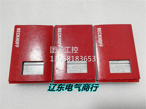 ！原装全新BECKHOFF倍福 EL4002 模拟量输出模块现货询价