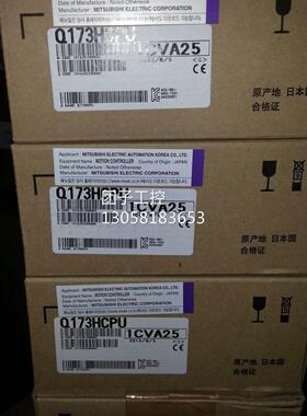 ￥Q172HCPU|Q172CPUN|三菱老款限量版原装CPU原装 询价