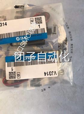 现货销售/SMC VJ314/324R/M/Y/T-5LOZ/LZ/O5MZ/5MZ/6LOZ/6LZ-5M5