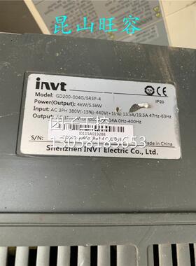 ￥英威腾拆机变频器GD200A-004G/5R5P-4 4KW/5.5KW 380V包好 询价