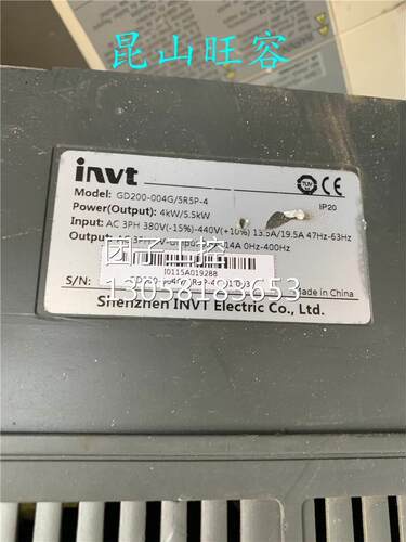 英威腾拆机变频器GD20