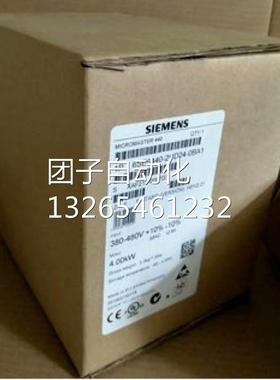 6SE64402AD330EA1变频器6SE6440-2AD33-0EA1询价