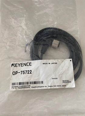 $KEYENCE/基恩士 OP-75722 实拍图 强力光型光电传感器 连接器询