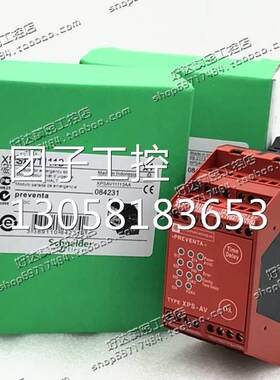 ！XPSAV11113 24VDC 施耐德 (印尼产）安全继电器 XPS-AV询价