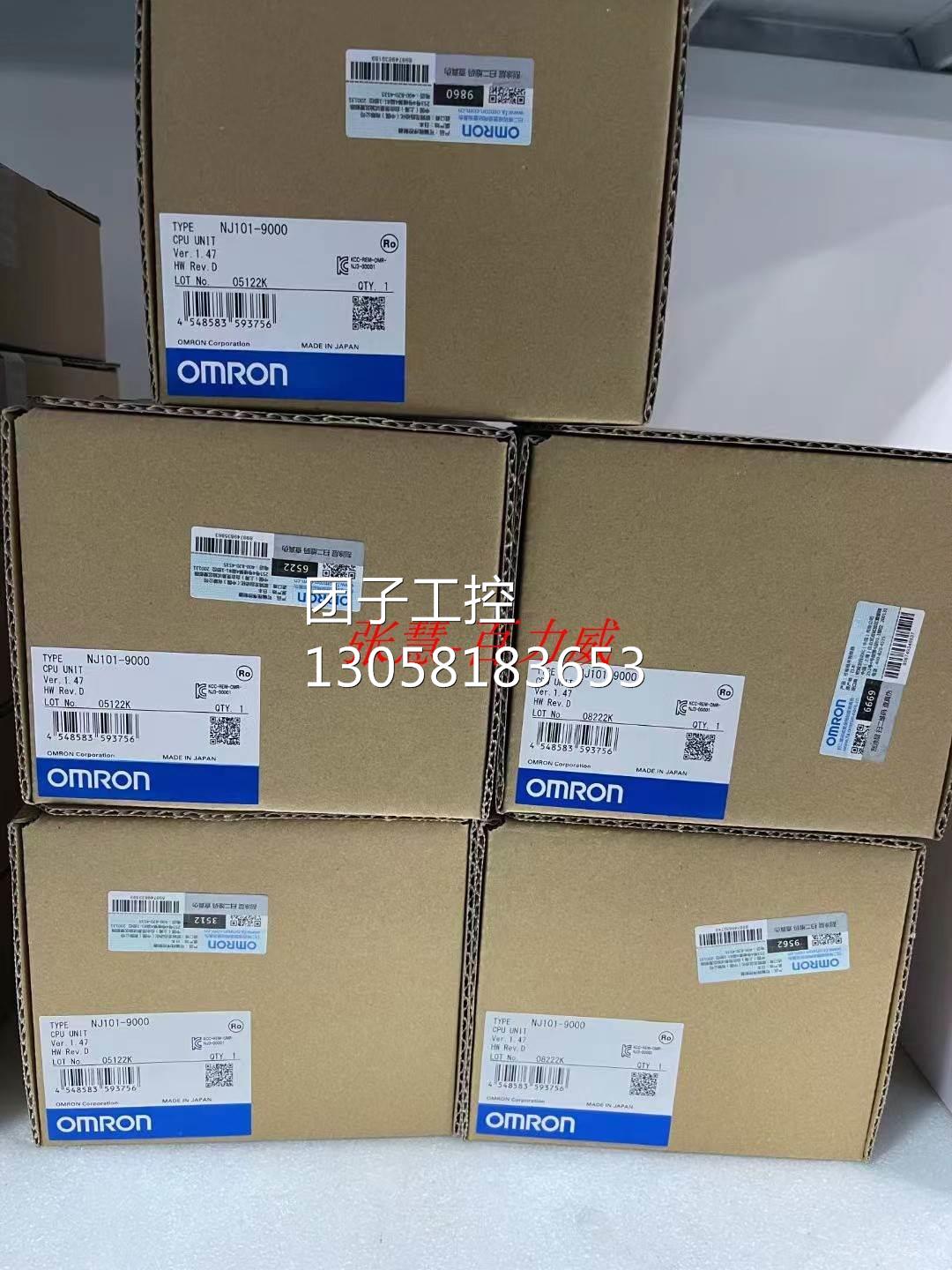 ！《特价现货》欧姆龙 触摸屏 NB7W-TW00B 01B NB10W-TW01B NS10