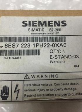 德国进口S7-200CN 西门子PLC 模块EM223 6ES7 223-1PH22-0XA0询价