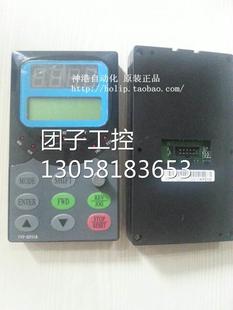 CVF 面板CVF FSCG05 ￥原装 KP51B Cnovo康沃变频器操作面板