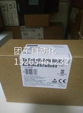6ES7214-2AD23-0XB0现货西门子原装6ES72142AD230XB0全新询价