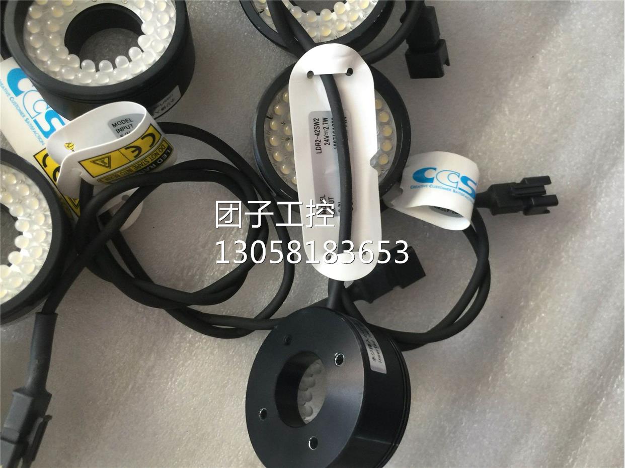 ￥LDR2-42SW2光源. 询价