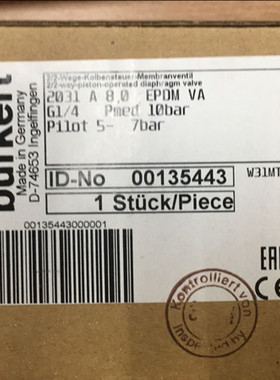 全新原装正品宝德burkert电磁阀 2031 A 现货询价